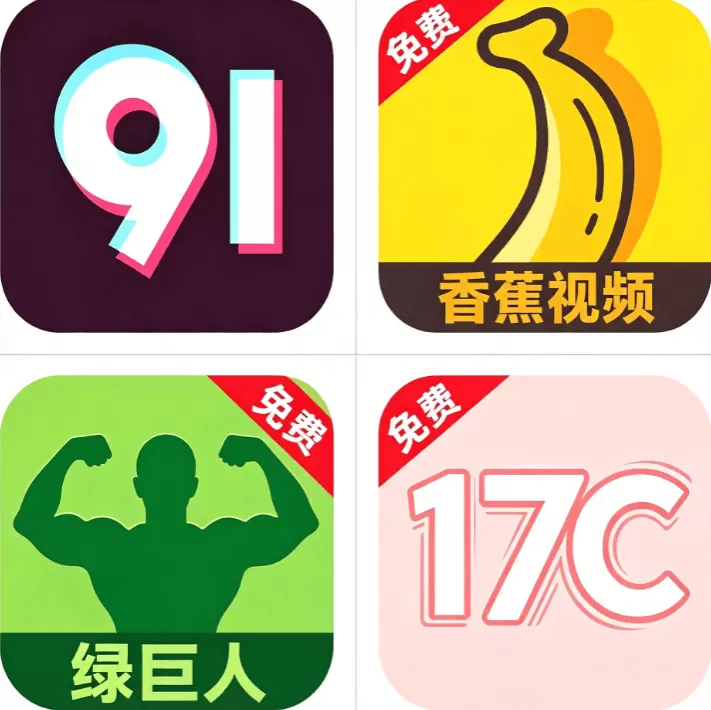 聚合影视网页版·无需下载行情网站标识