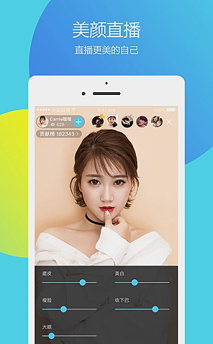 网页版行情展示图片4