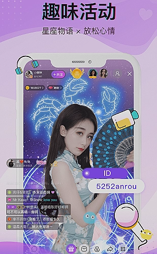 网页版行情展示图片1